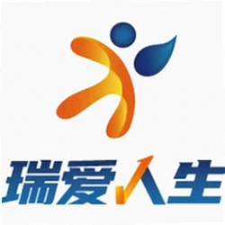 瑞爱人生