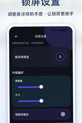 ������һ������Ԥ��ͼ