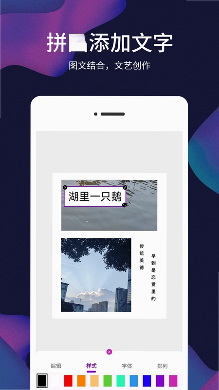 照片视频记预览图