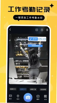 ������ˮӡ���Ԥ��ͼ