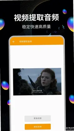 ��Ƶ��ȡԤ��ͼ