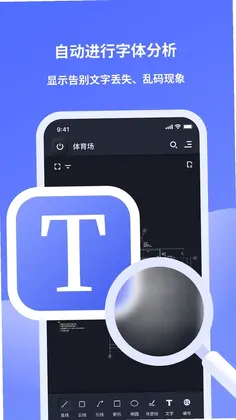 MetaCad(ԪͼCAD)Ԥ��ͼ