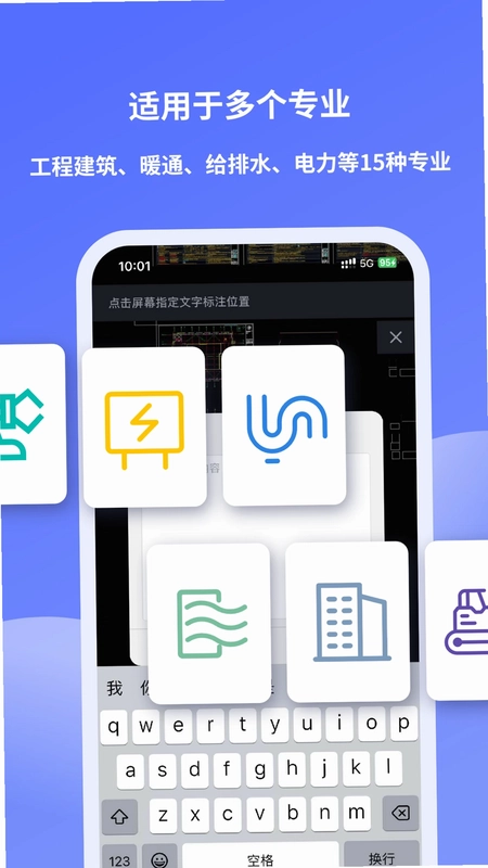 MetaCad(元图CAD)预览图