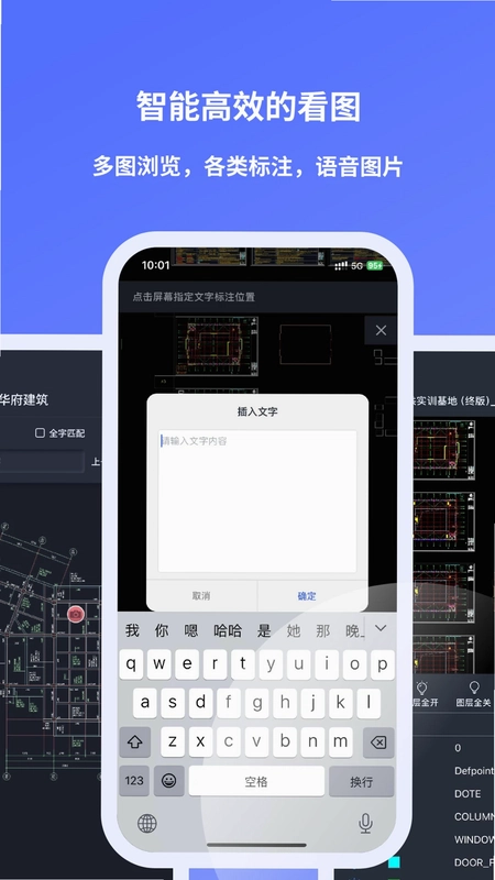 MetaCad(元图CAD)预览图