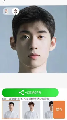 �ⷢ�����Ԥ��ͼ