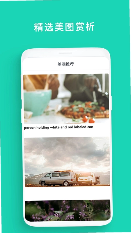 空调遥控器宝预览图