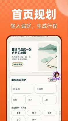 �������ֹ��Դ�ʦԤ��ͼ