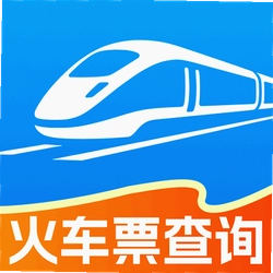 高铁购票查询