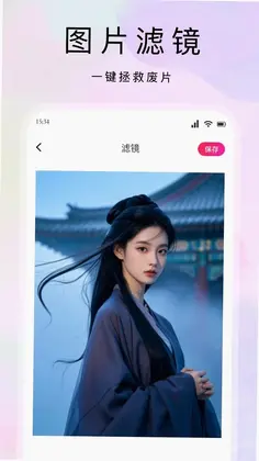 kobi作画预览图