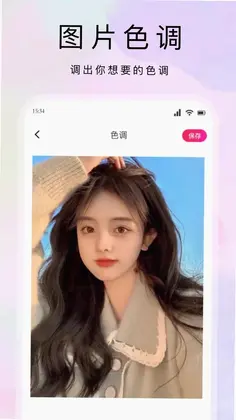kobi作画预览图