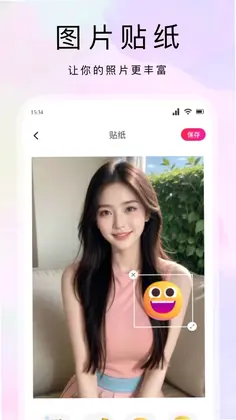 kobi作画预览图