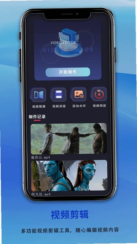 电视剧预览图