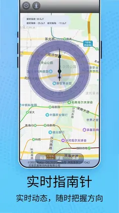 5G�������ǵ�ͼԤ��ͼ