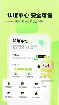 ����ȦԤ��ͼ