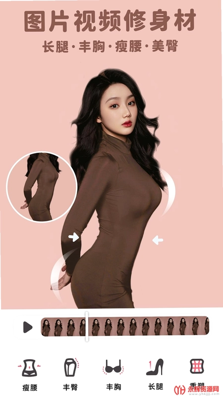 Perfect Me(�������)Ԥ��ͼ