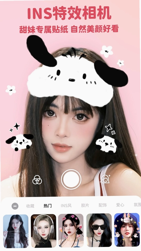 Perfect Me(�������)Ԥ��ͼ