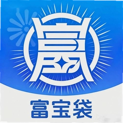 富宝袋