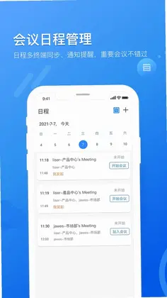 ��ĿԤ��ͼ