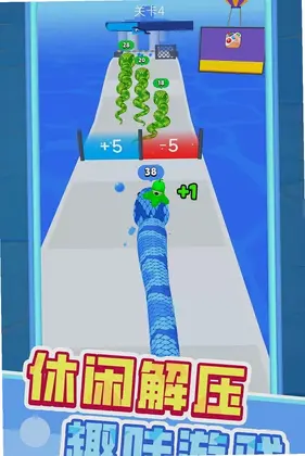 小蛇成长记预览图