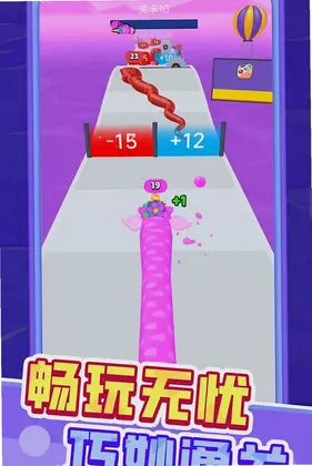 小蛇成长记预览图