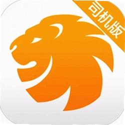 易来客运司机端