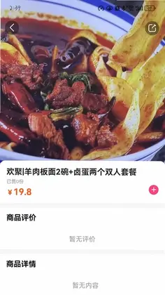 Ԫ������Ԥ��ͼ