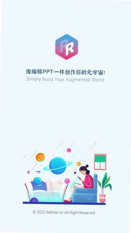 视网么AR预览图