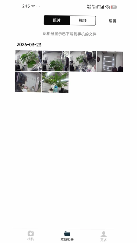 CS Camera预览图