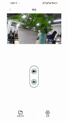 CS CameraԤ��ͼ