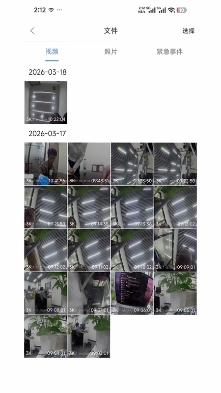 CS Camera预览图