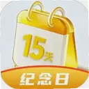 ����������DayMy1.3.2 ��׿��