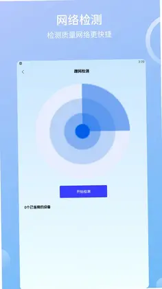 ��������Ԥ��ͼ