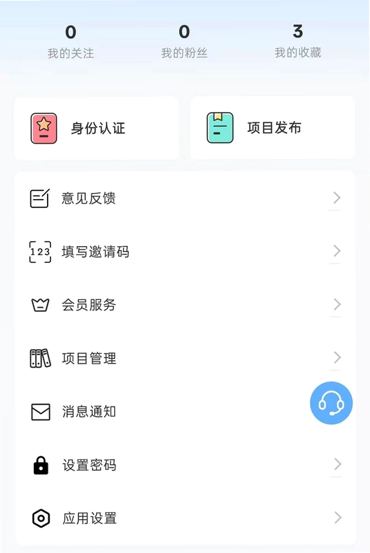��Ϣ�����ؼ�¼����Ԥ��ͼ