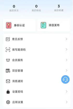 ��Ϣ�����ؼ�¼����Ԥ��ͼ