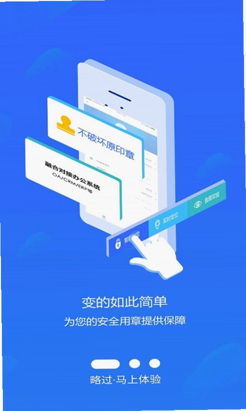 云章预览图