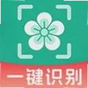 ��������ʶ��1.0.3 ��׿��