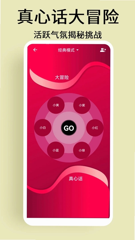 选择与决定预览图