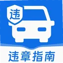 ��ͨ���򴦷�ָ��1.0.0 ��׿��