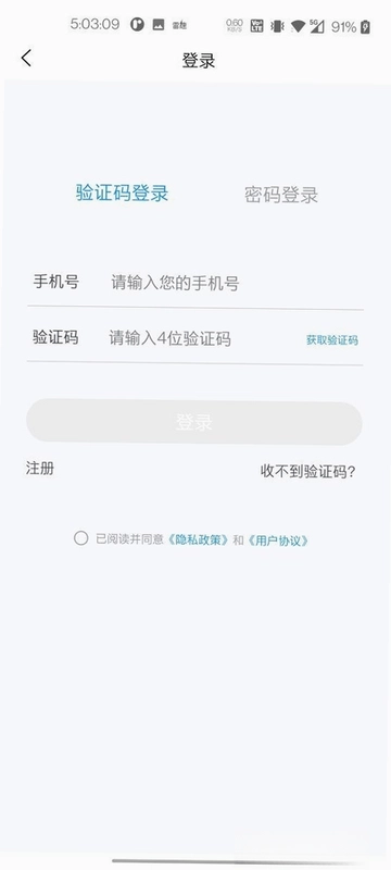神经内科学新题库预览图