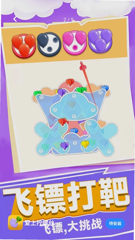 ����š��˿Ԥ��ͼ