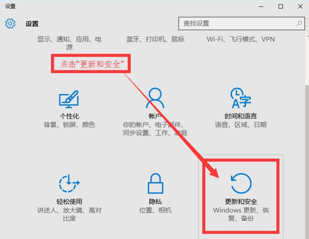 程序监控器软件与杀毒软件白名单设置界面