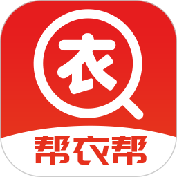 帮衣帮商家端对账结算钱包页面