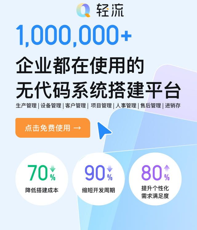 云找房官网入口登录注册流程