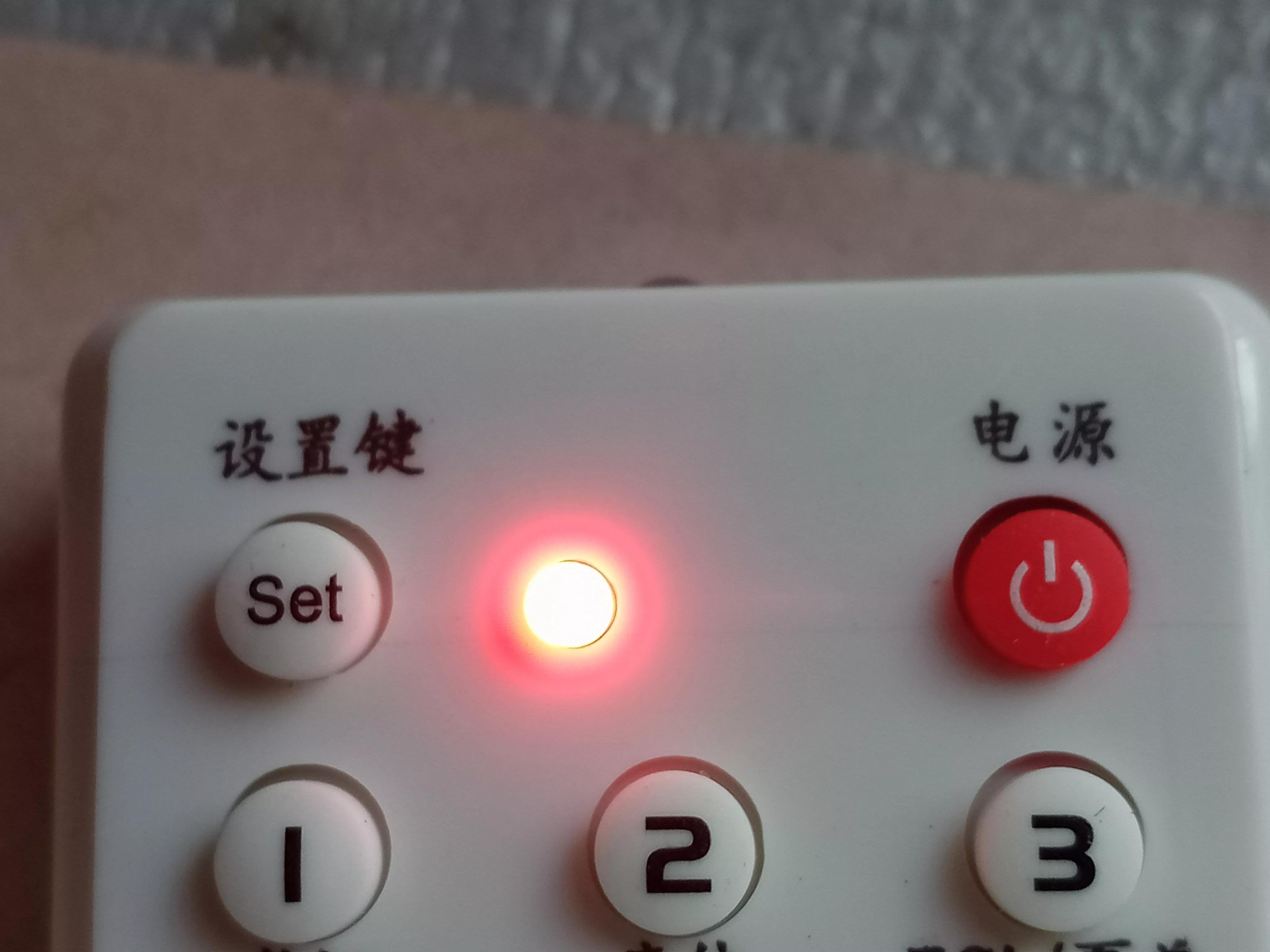 万能家遥控器清除代码恢复出厂设置方法