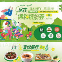 160�̻��տ�����