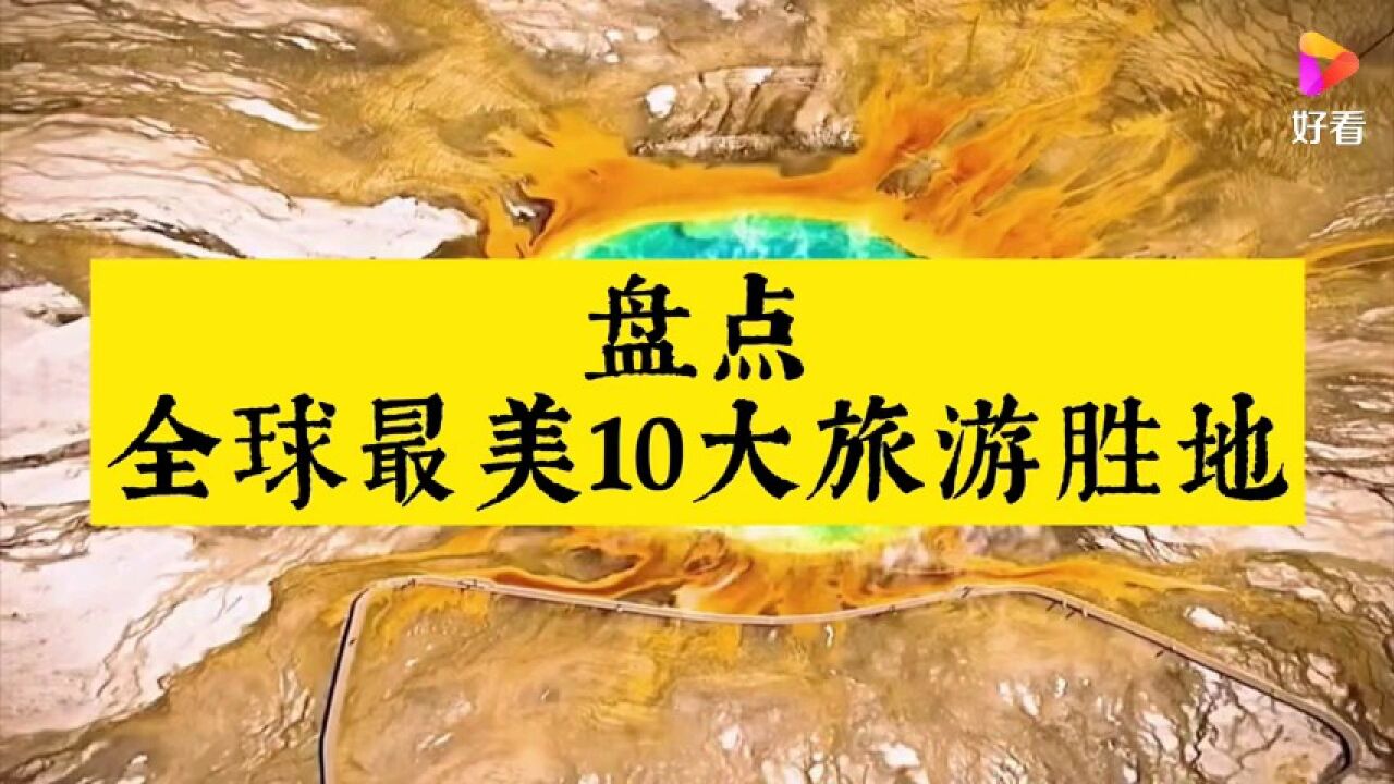 同程配司机优惠券领取入口和叠加规则