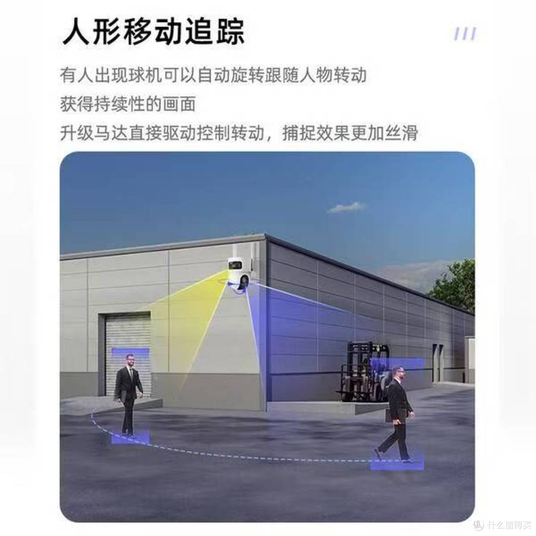 欢畅瞬连流量消耗实测监控