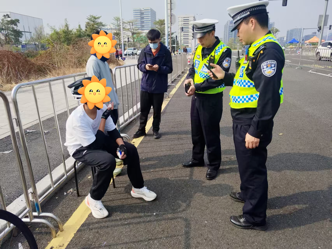欢畅瞬连安全检测报告截图
