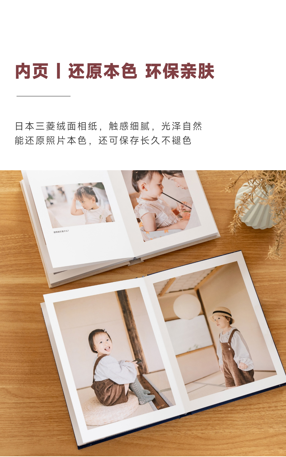 拾光日记日常问答走心写法示例图