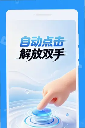 �ݰy�Զ������Ԥ��ͼ